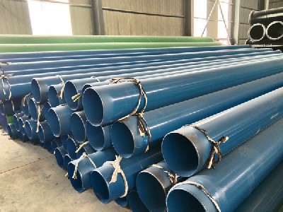 给水涂塑复合钢管CJ/T120-2016名词解释