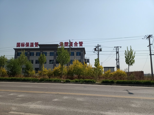 涂塑复合钢管与钢塑复合管有什么区别