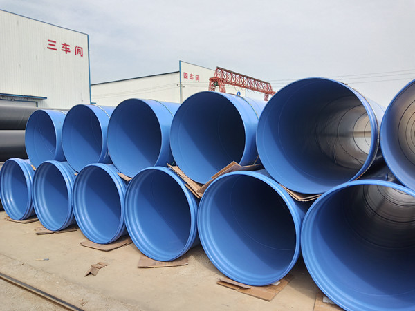 ​液体环氧涂料内防腐钢管成品检验内容