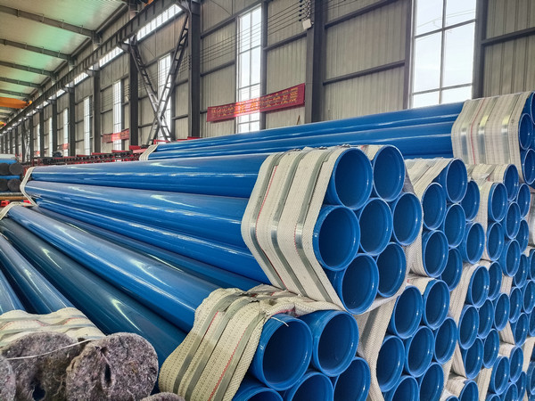 给水涂塑复合钢管验收规范