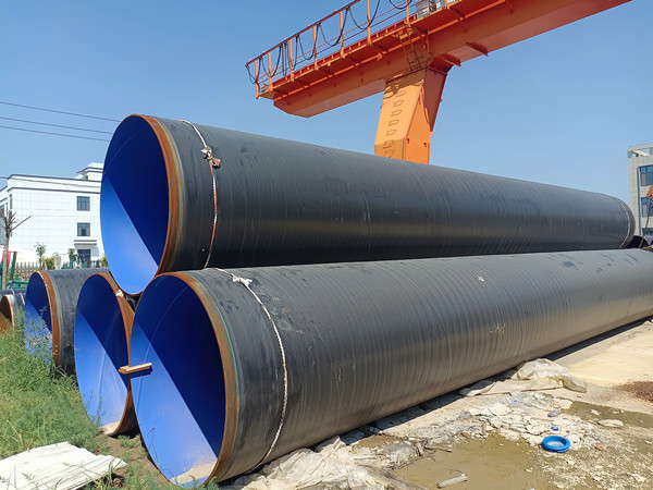 内熔结环氧外三层结构聚乙烯/TPEP防腐钢管