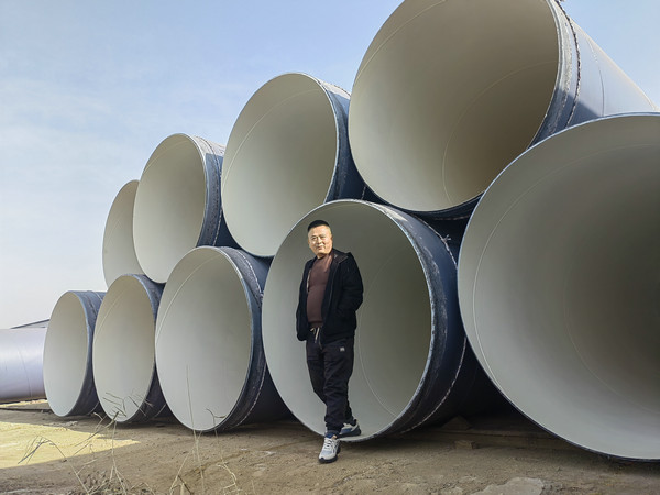 给水涂塑复合钢管CJ/T120-2016